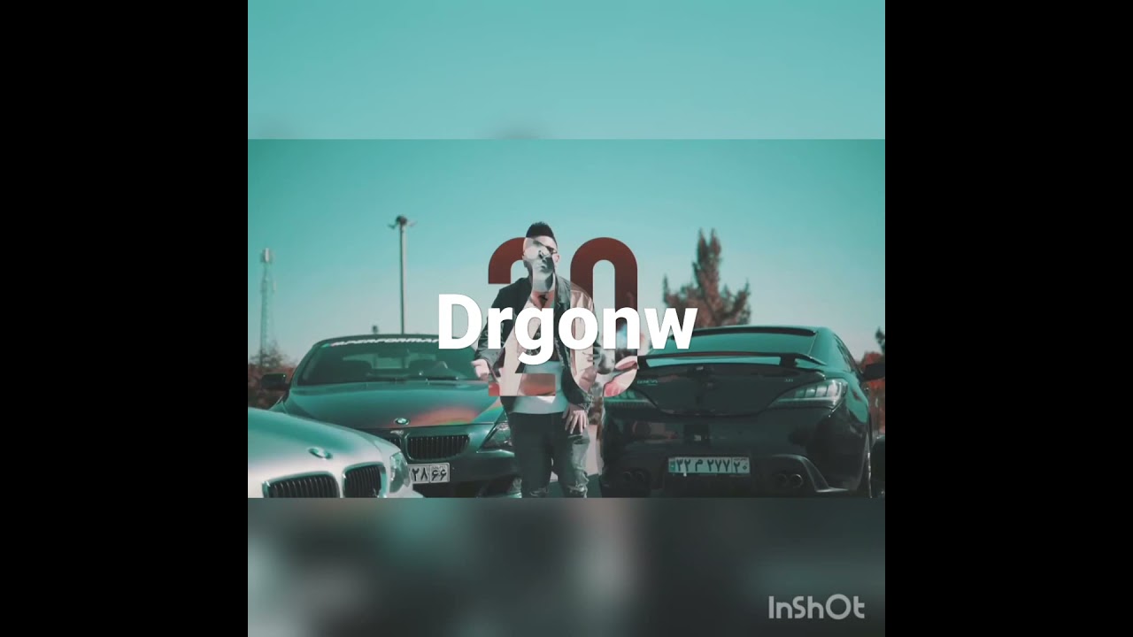 drgonw.       tehran 1400