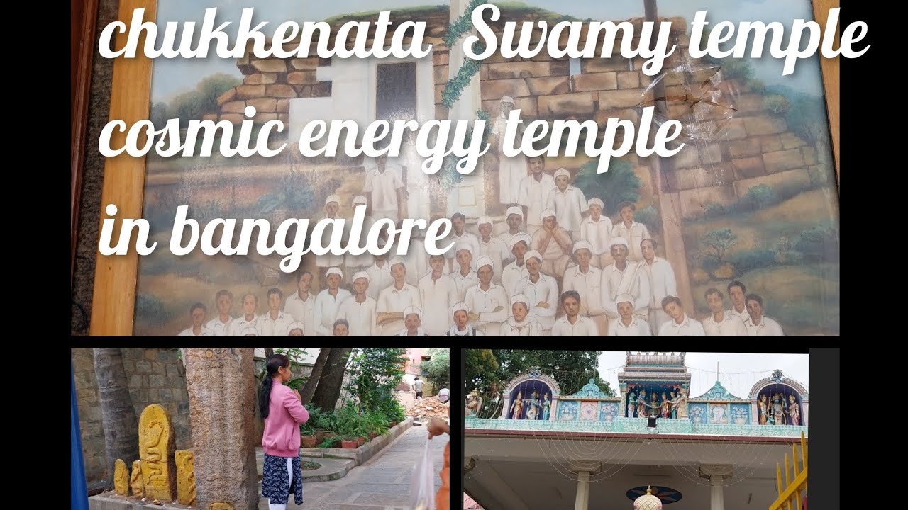 #chukkenatha swamy temple #cosmic energy  temple #pranikshakthi