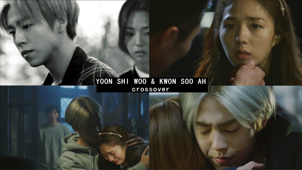 yoon shi woo + kwon soo ah | wings