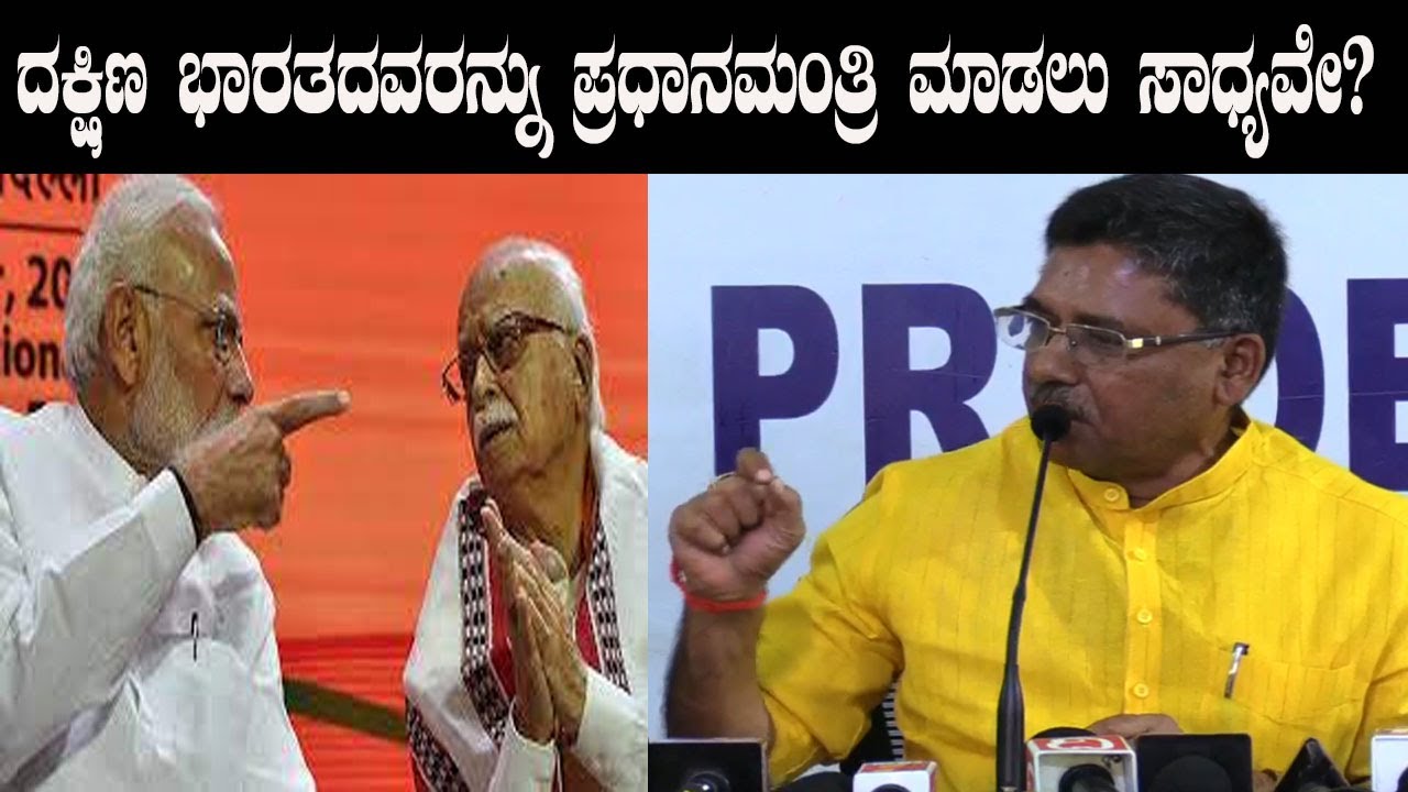VS Ugrappa Fire on BJP Party |Congress Press Meet At KPCC Office Bangalore |  YOYO Kannada News