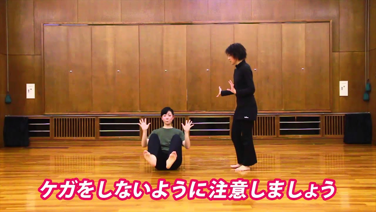 コンテンポラリーダンス｜ダンスパレットワークショップ解説