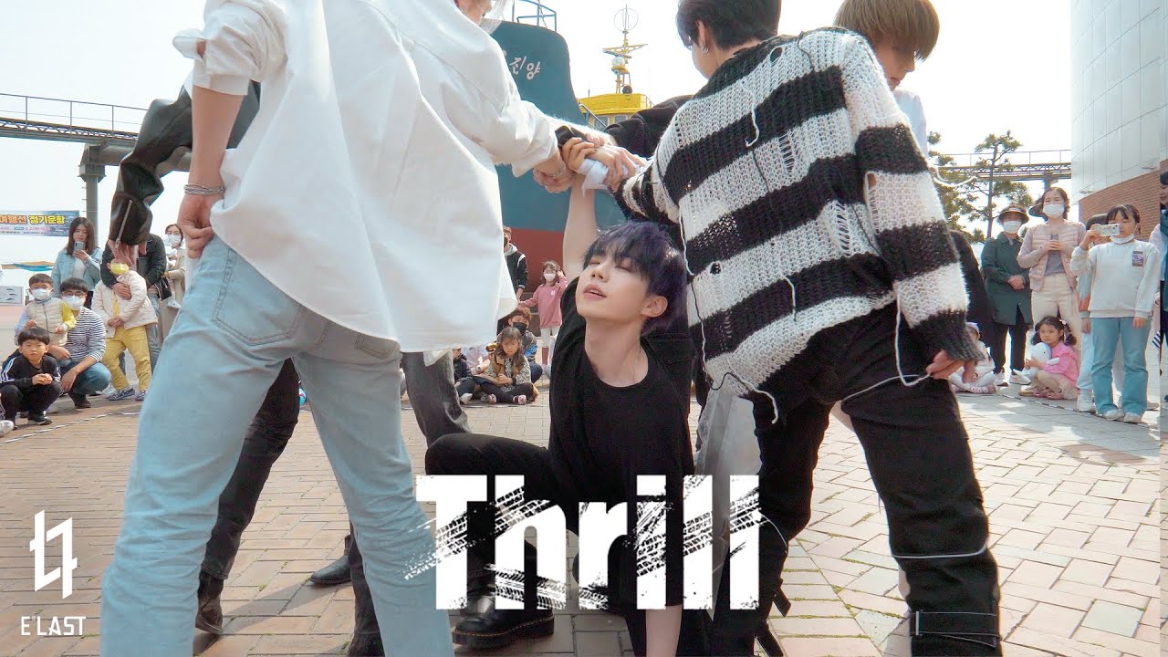보이그룹이 버스킹 무대에 난입한다면? E'LAST(엘라스트) 'Thrill'😖 | KPOP IN PUBLIC