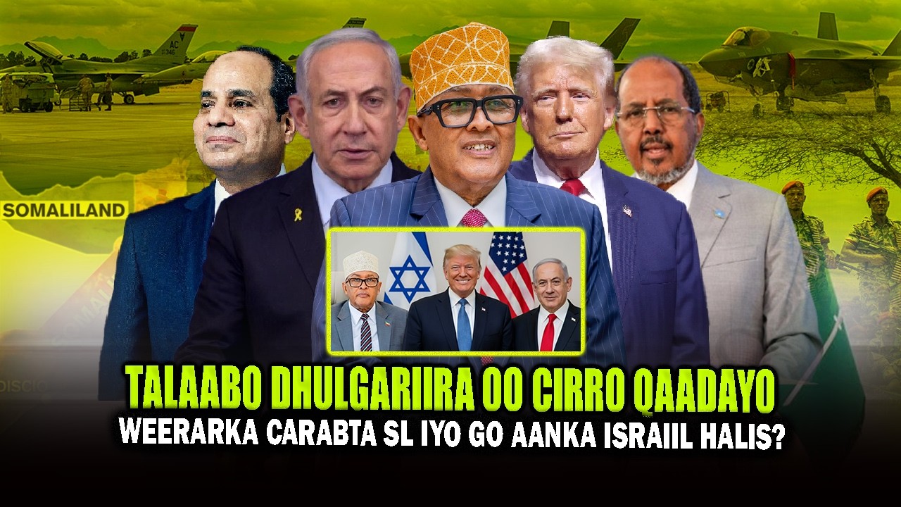 Xog Talaabo Dhulgariir oo Cirro Qaaday Go,aanka Ictiraafka Trump ISR? Weerarka Somaliya Duqaynta SL?