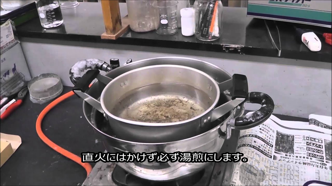 パラフィン処理