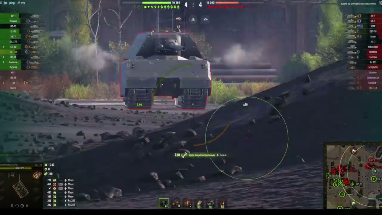 193 Перші бої – перші шрами! Шлях нуба у WoT починається!
