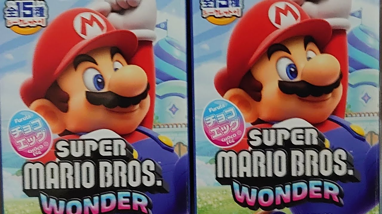 【チョコエッグ】遂に来た！新作マリオチョコエッグ！スーパーマリオブラザーズワンダーを開封！