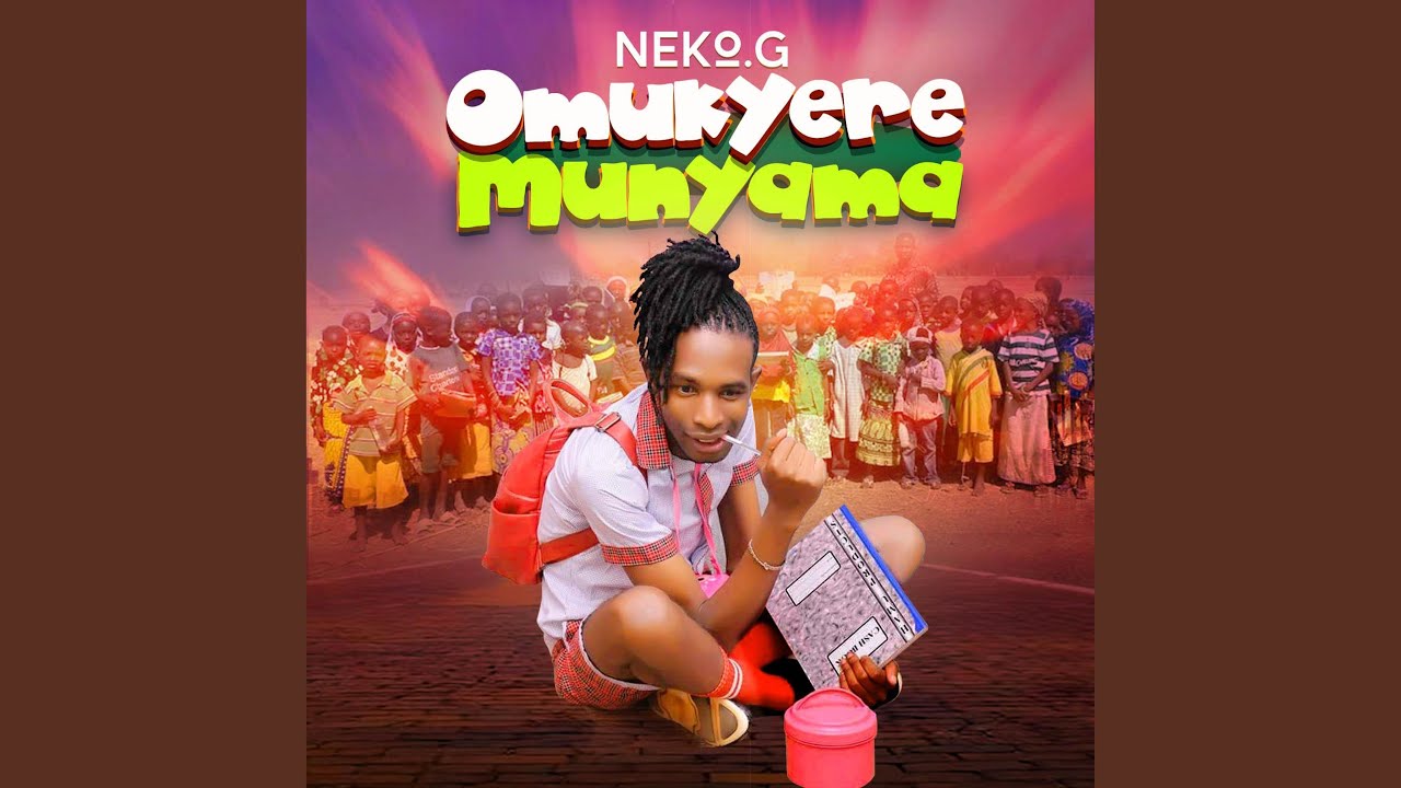 Omukyere Munyama