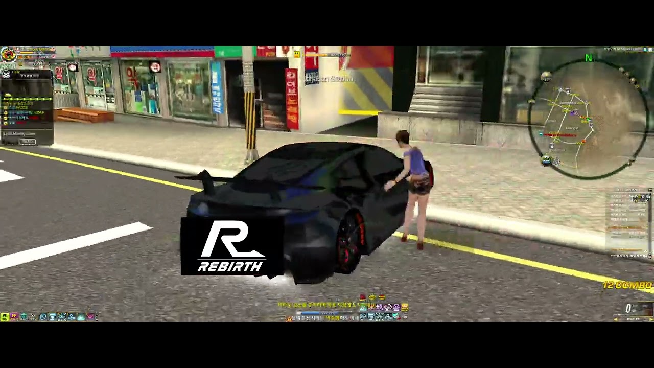 [ 2026.01.10 ] Rebirth RC