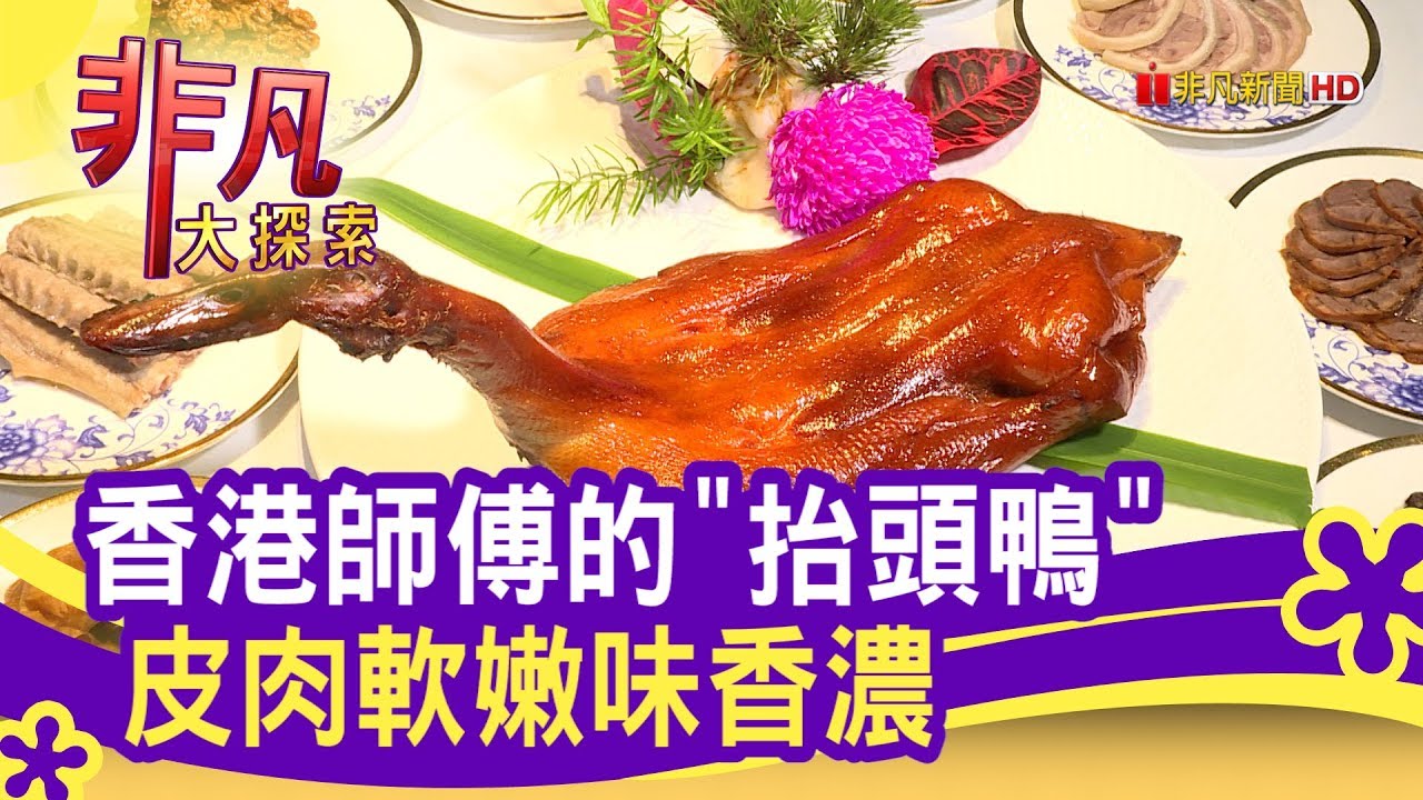 追尋夢想的
