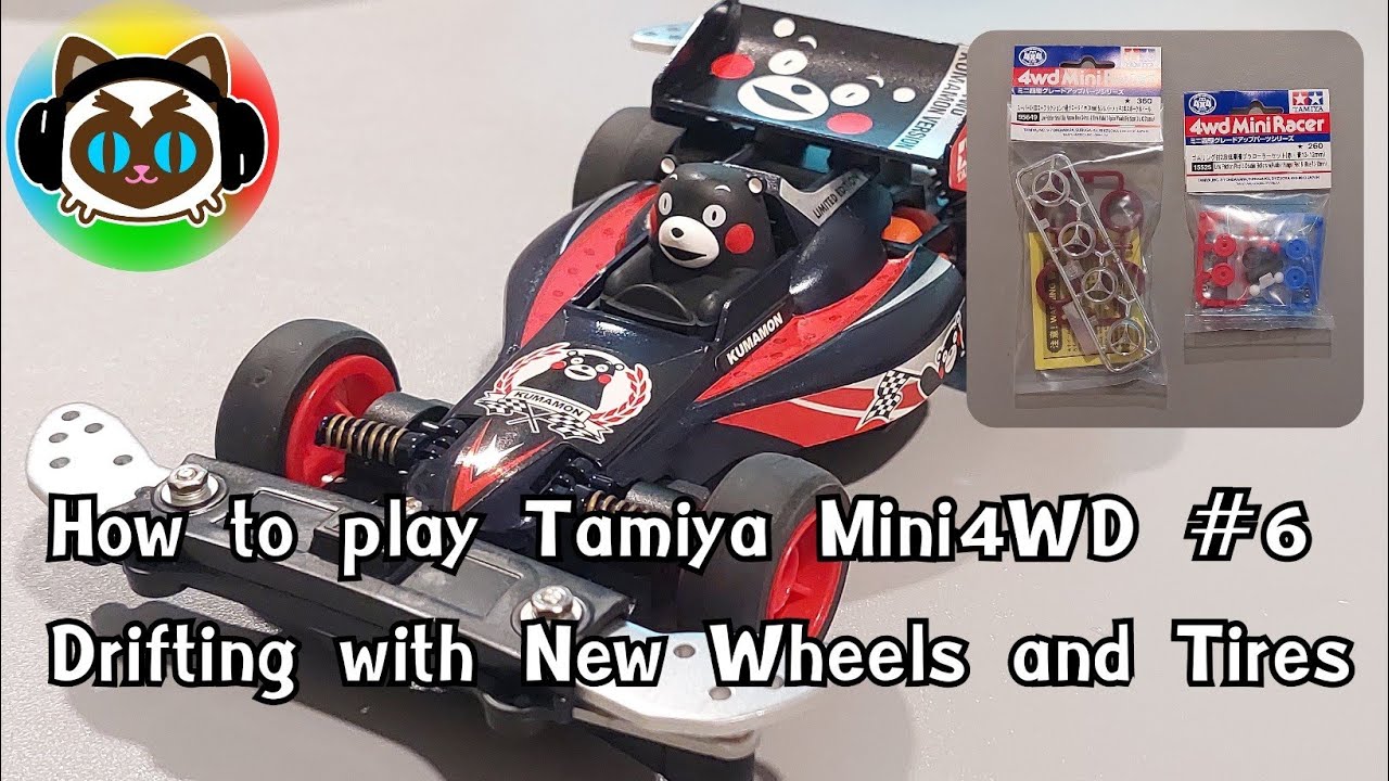 Eng Sub Tamiya Lesson 6 เปลี่ยนยางให้เข้ากับสนามสิ Drifting with New Wheels and Tires