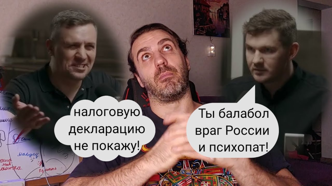 Новое всратое видео ни о чём!