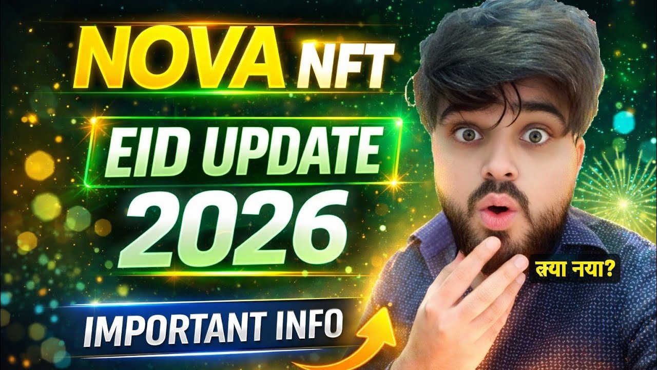 Treasure NFT New Update today | Nova NFT New Update Today 🔥 Nova NFT Withdrawal Update | 
