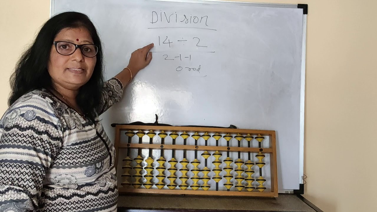 Abacus Division 🧮