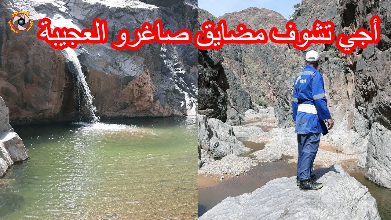 اجي تشوف مضايق اكولزان بصاغرو اقليم تنغير les gorges igolzan saghro tinghir