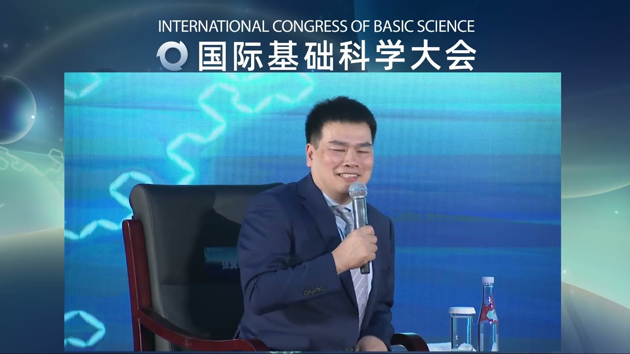 The Evening of Mathematics – 2024ICBS #ICBS2024