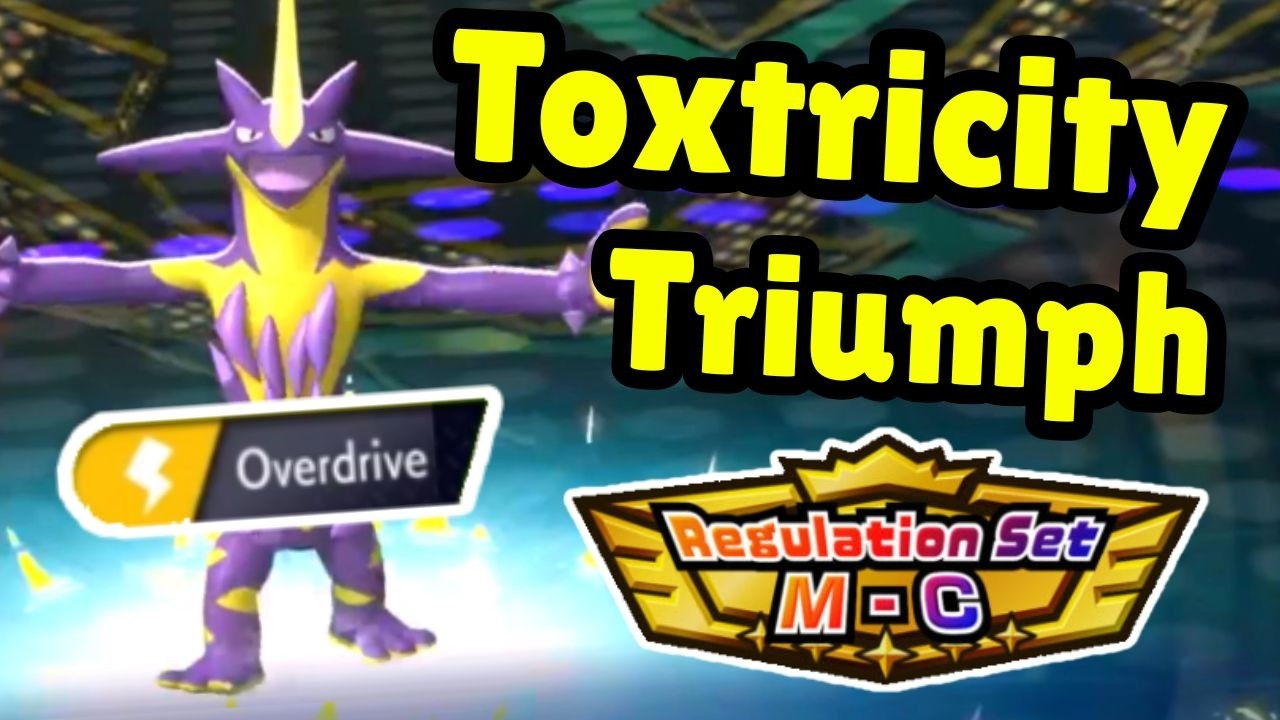 ТРИУМФ Toxtricity! Pokemon Champions VGC, регламент M-C, рейтинговые соревновательные битвы!