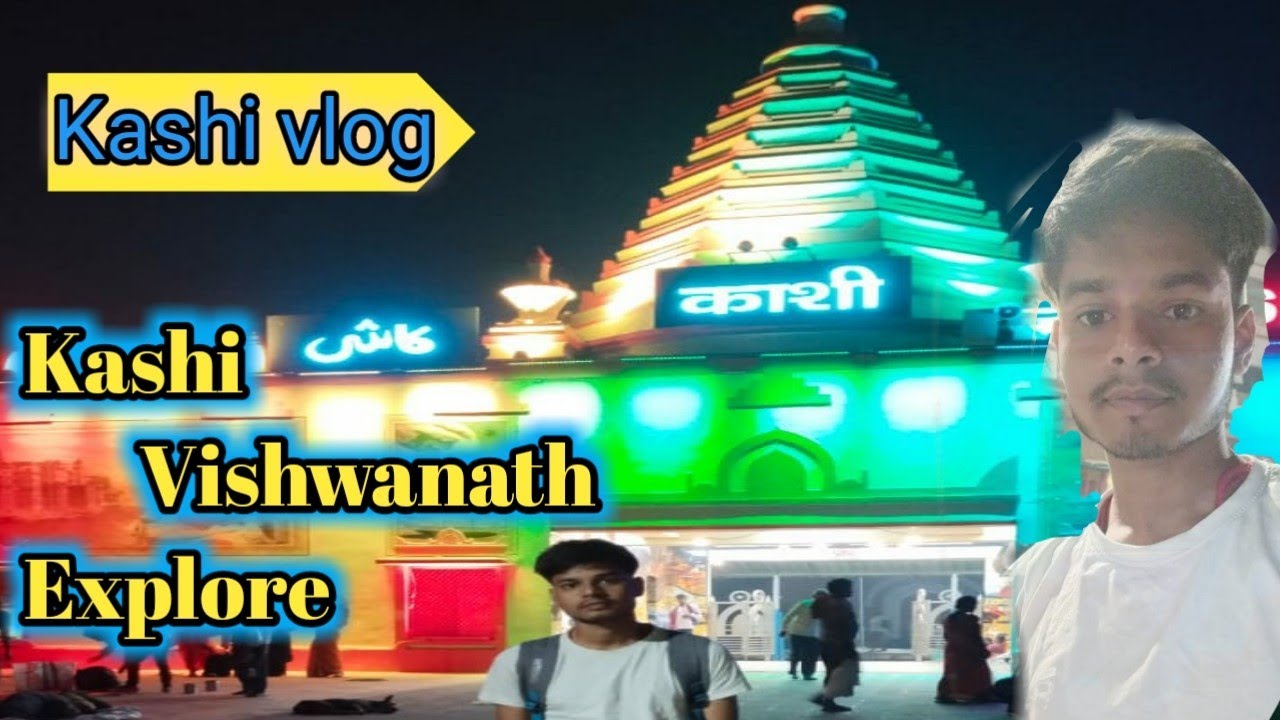 Kashi vish dham mandir Varanasi Uttar Pradesh #youtubeshorts #varanasi