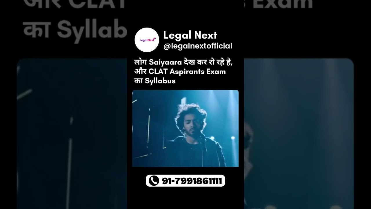लोग Saiyaara देखकर रो रहे हैं, CLAT Aspirants Syllabus देखकर रो रहे हैं 😭 | CLAT Exam Meme Roast