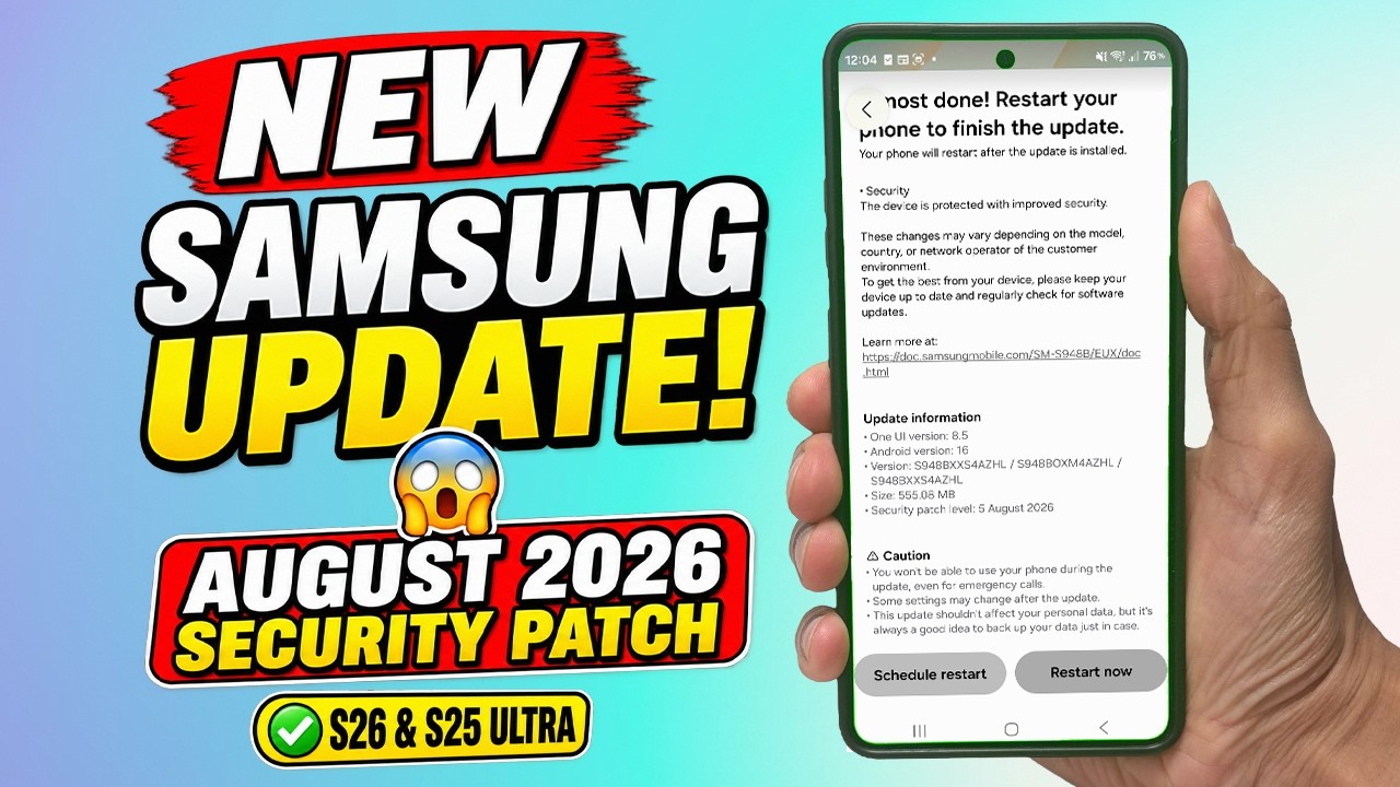 НОВОЕ обновление Samsung Galaxy S26 и S25! 🚨 Патч безопасности за август 2026 г.