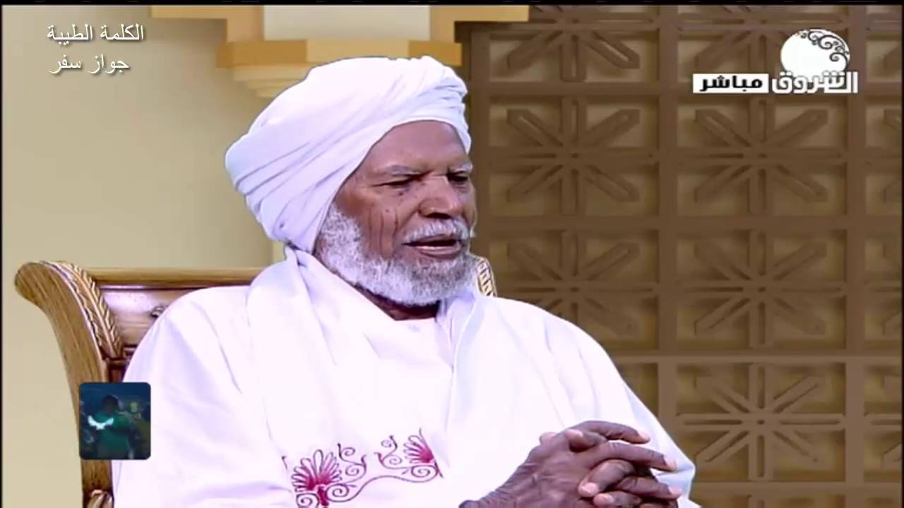 فتاوى الشروق محمد عثمان 28 رمضان 1437