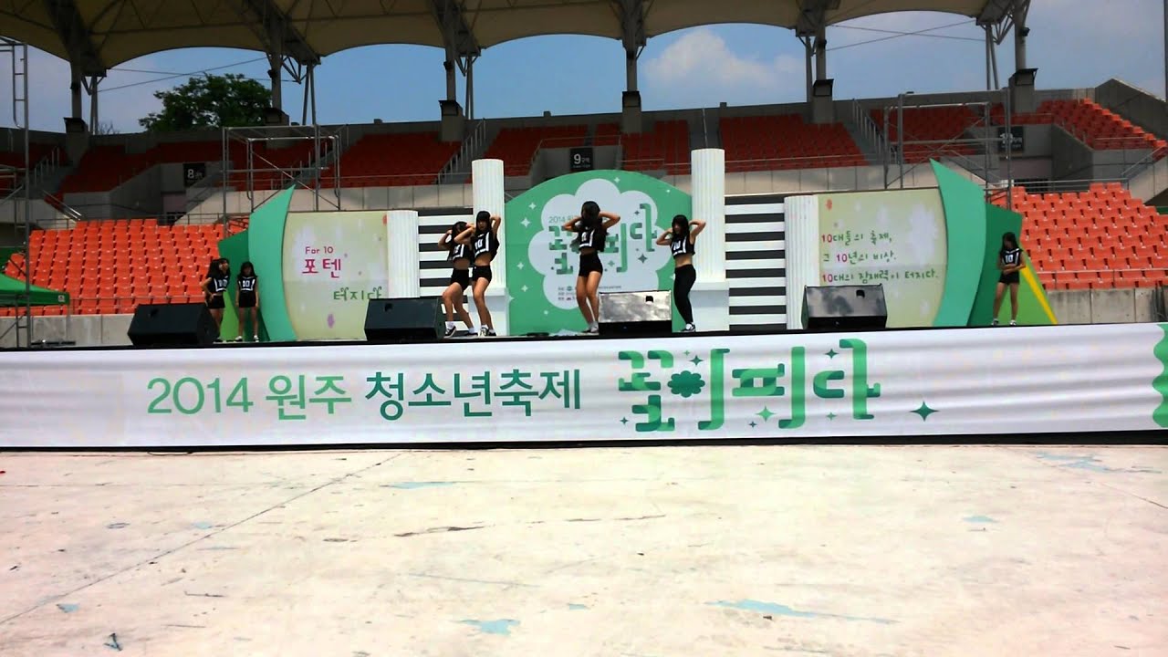 청소년축제 북원여자중학교 키씽