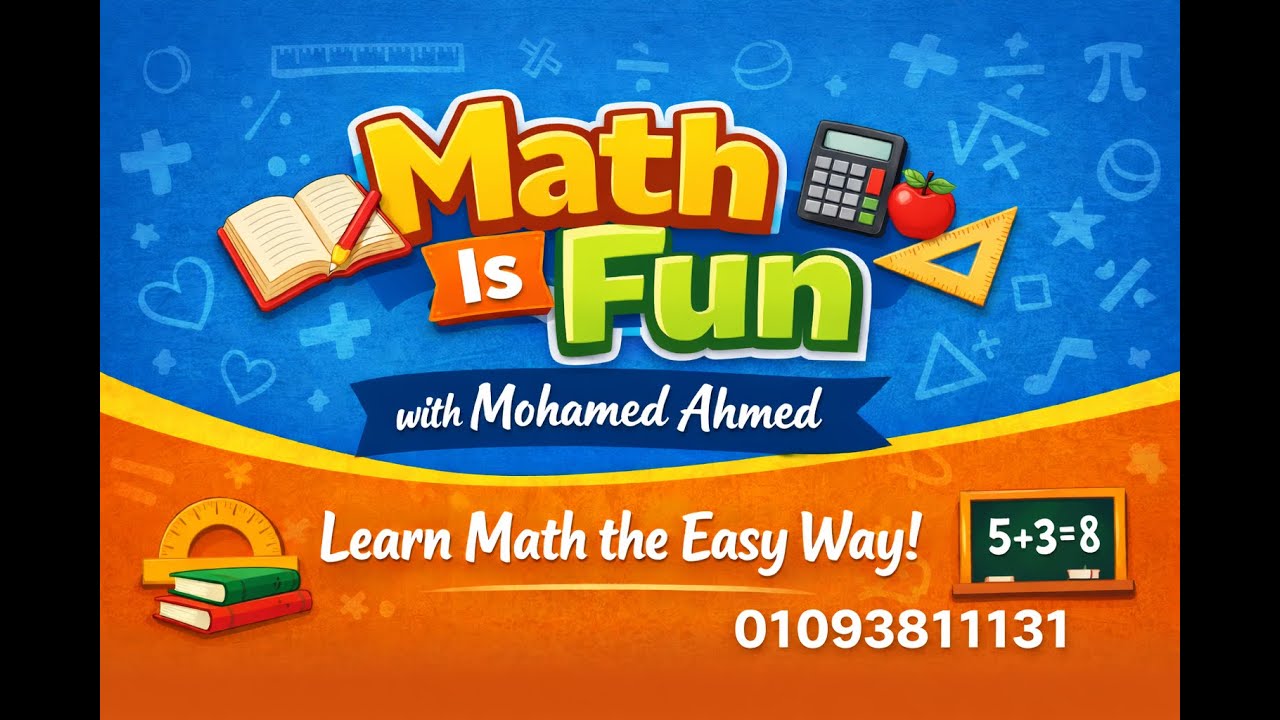 Math is Fun  Grade 4 Important Topics || موضوعات مهمة للصف الرابع الابتدائى