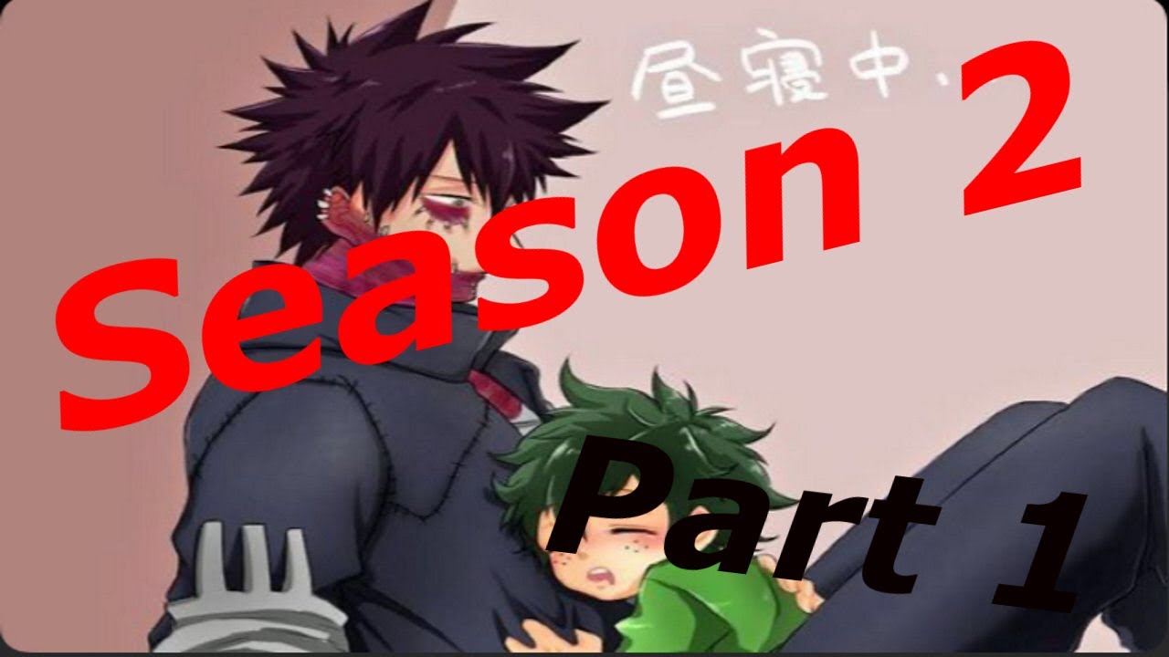 Dabideku textingstory / season 2 part 1