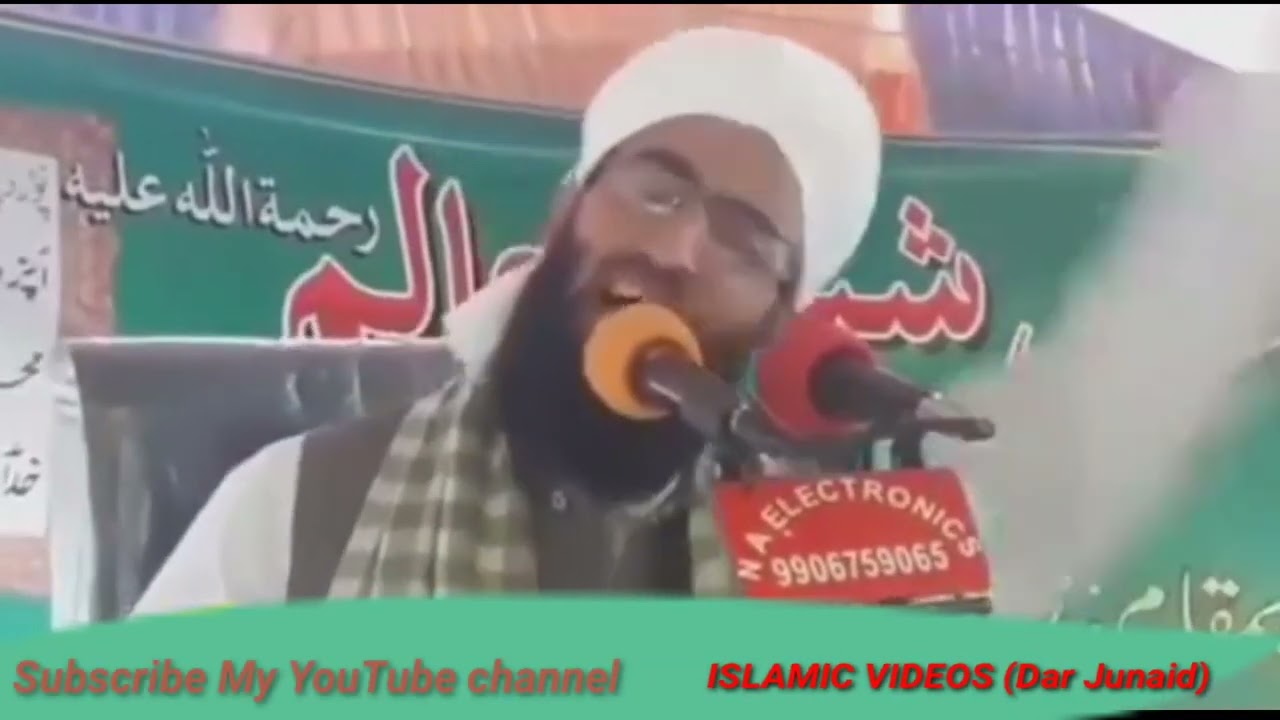 Dawoodi sahab About sheik ul aalam (reh.) At chimmer