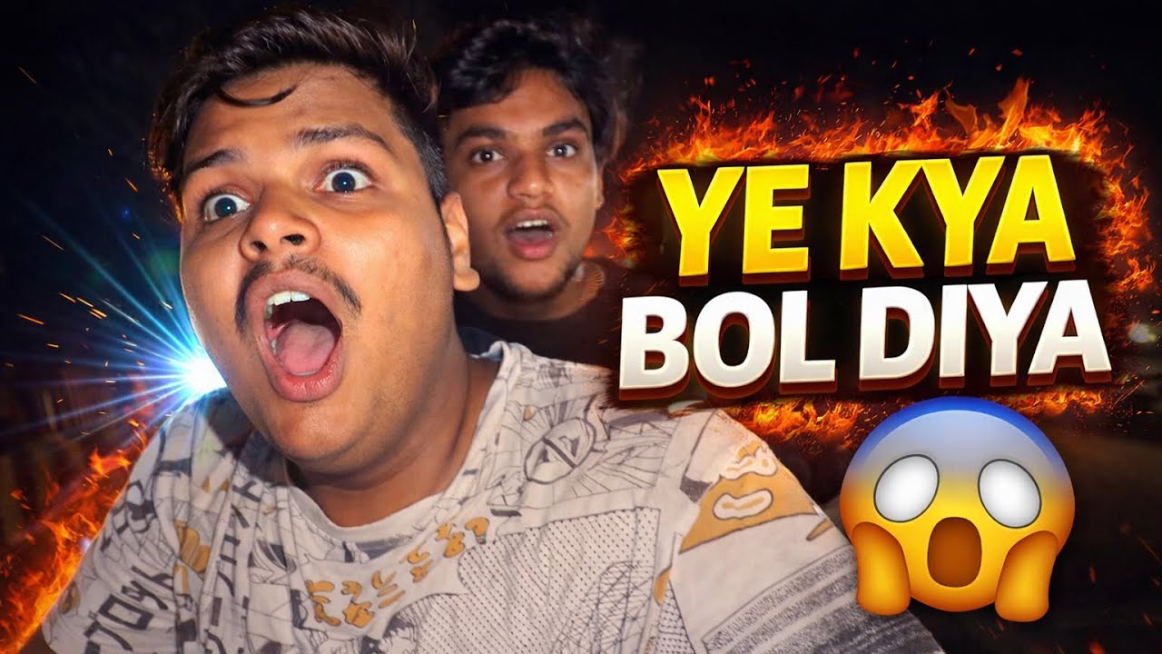 DIMAG HIL GAYA 😳 | YE KYA BOL DIYA 