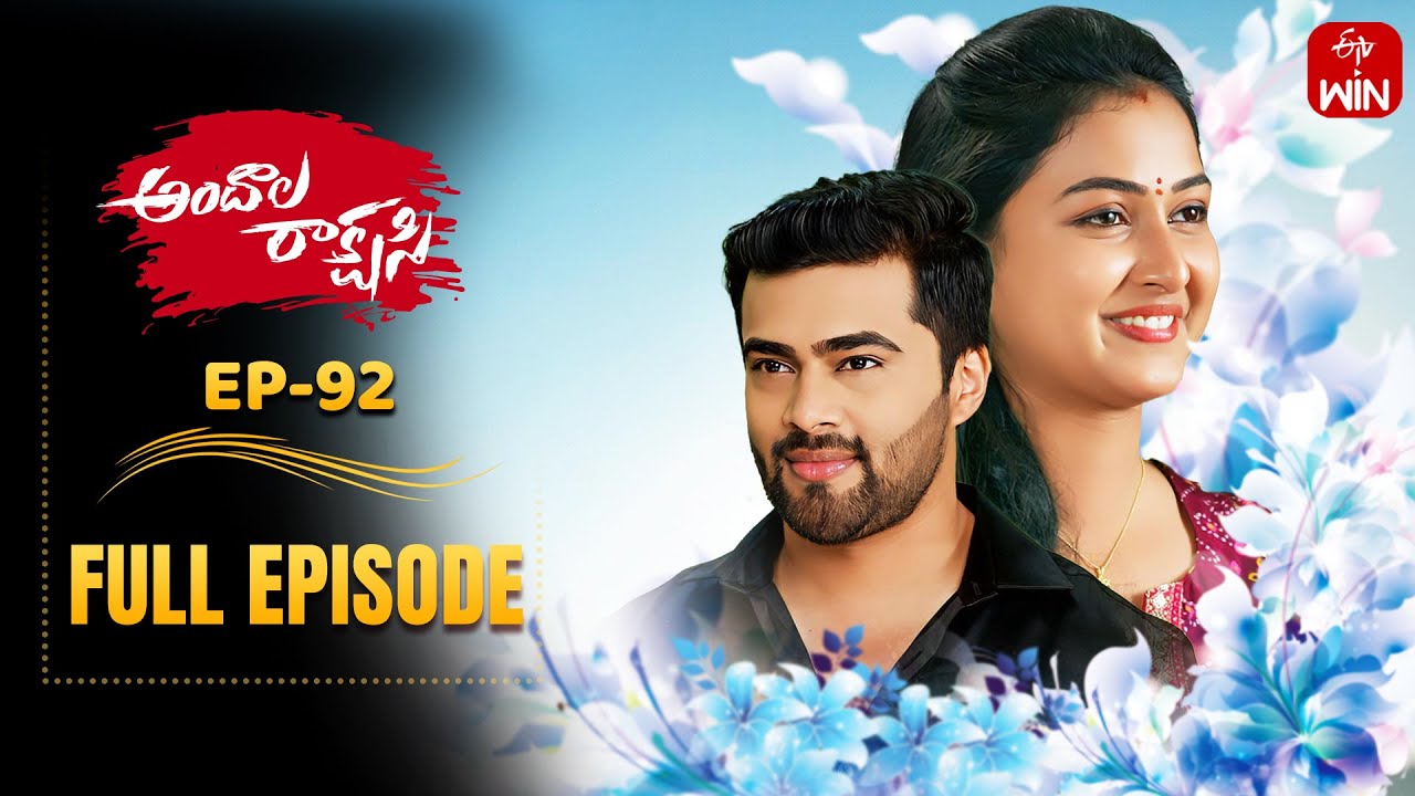 Andala Rakshasi | 16th October 2025 | Full Episode No 92 | ETV Telugu