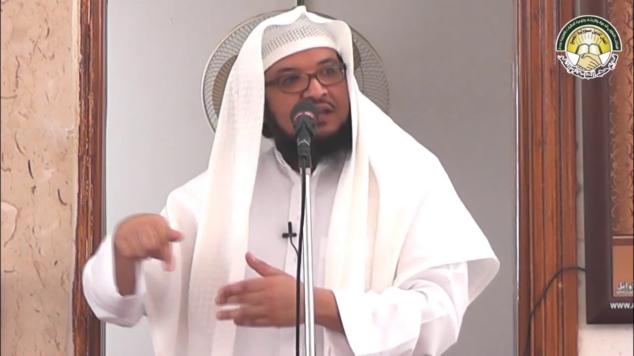 خطبة الجمعة بعنوان: القدوة في القرآن الكريم - للشيخ د. عبد المحسن الأحمد