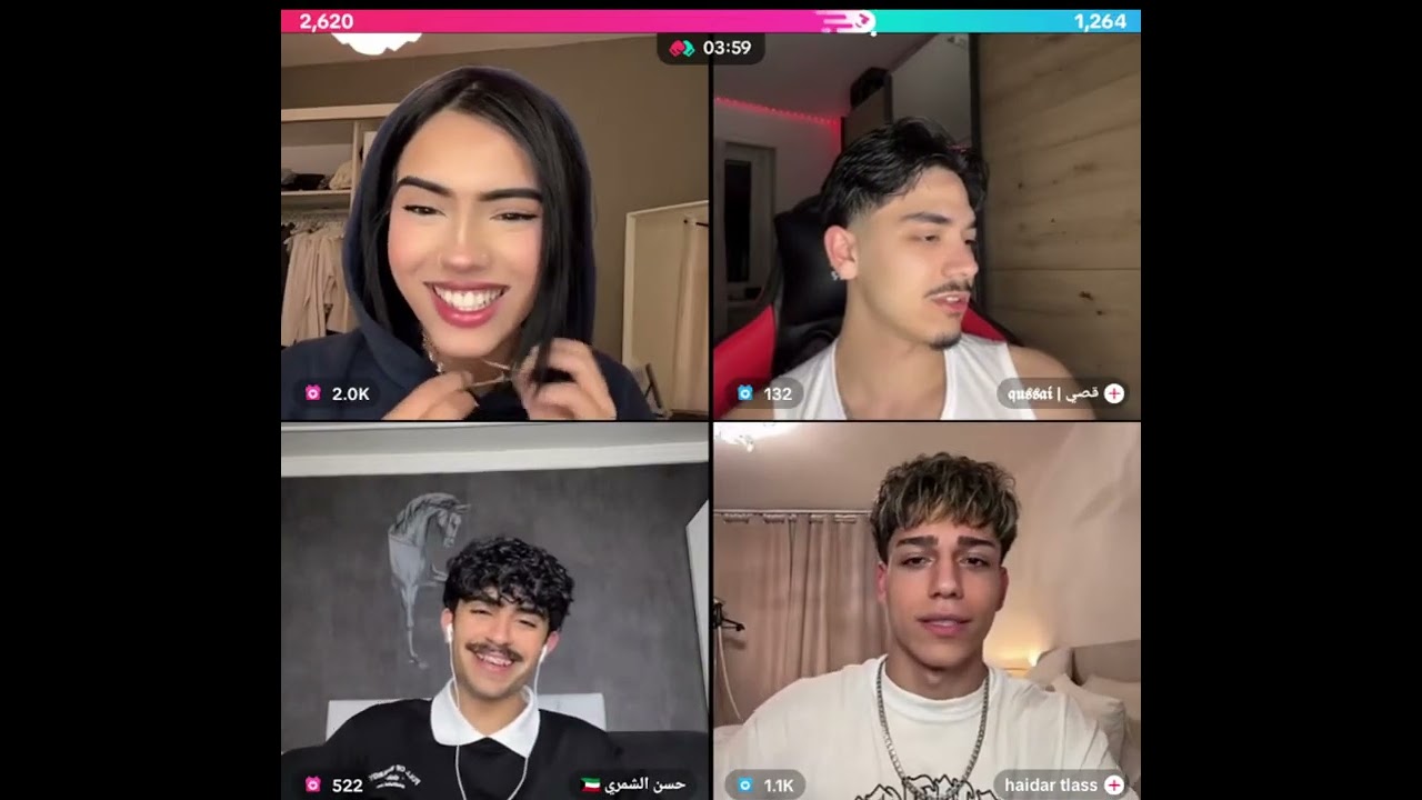 هيام كيست مع حسن الشمري وحيدر وقصي فول ضحك ومواسم الاعياد مع الرباعي