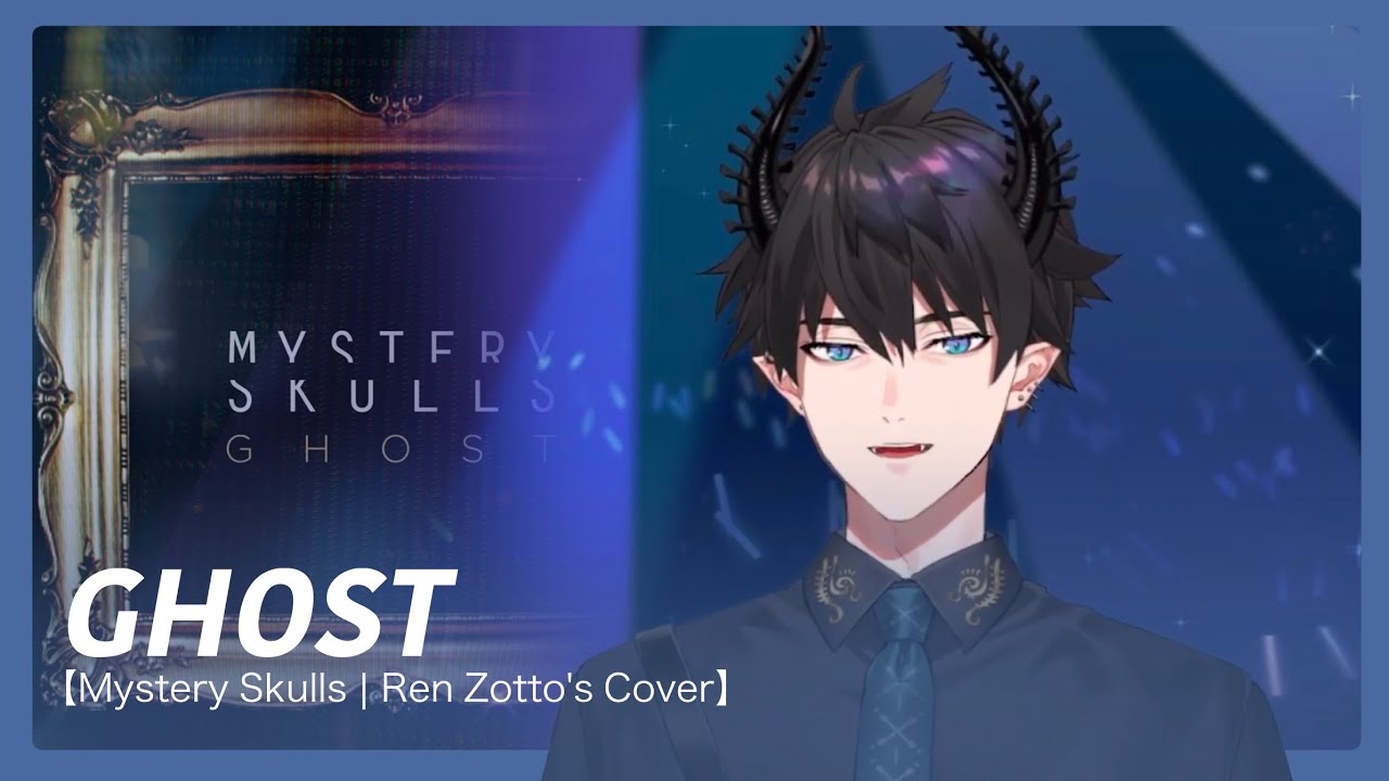 【UNARCHIVE】 Mystery Skulls - Ghost | Ren Zotto 2025 Birthday KARAOKE Solo Cover