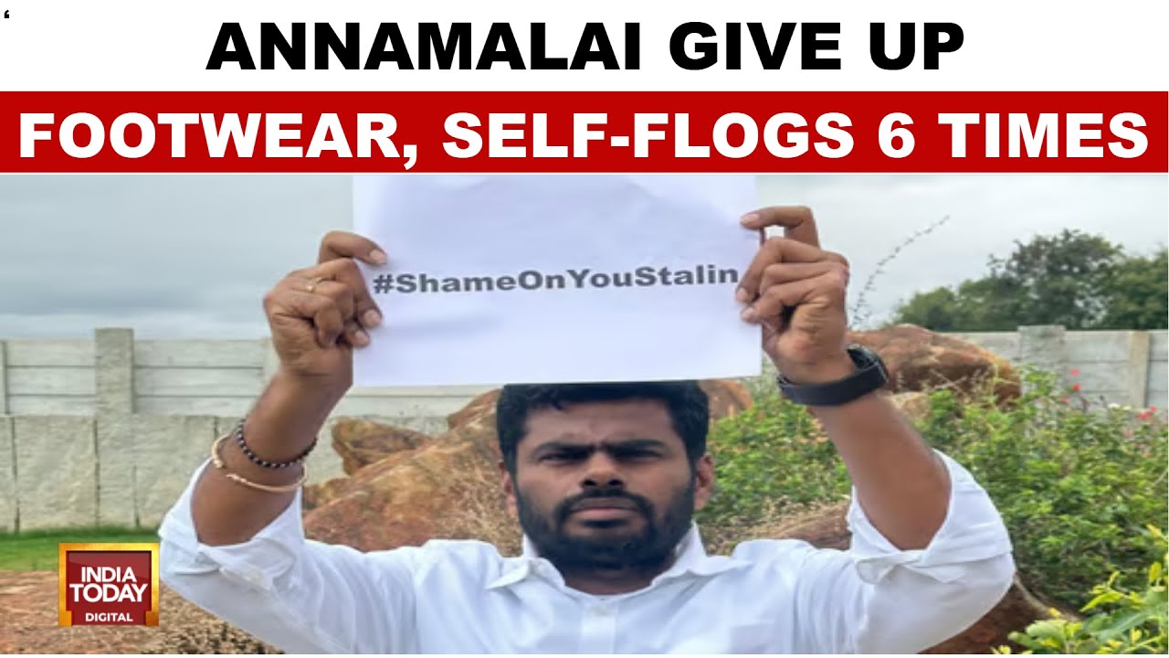Anna University Sexual Assault Case: BJP Chief Annamalai Flogs Self In Protest Against Assault