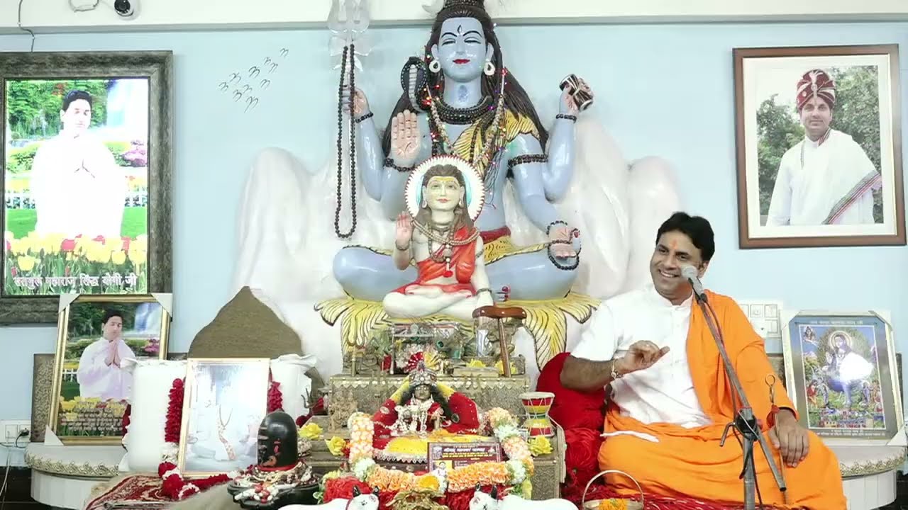 सिद्ध योगी धाम / सिद्ध समाधि योग 24/08/2024