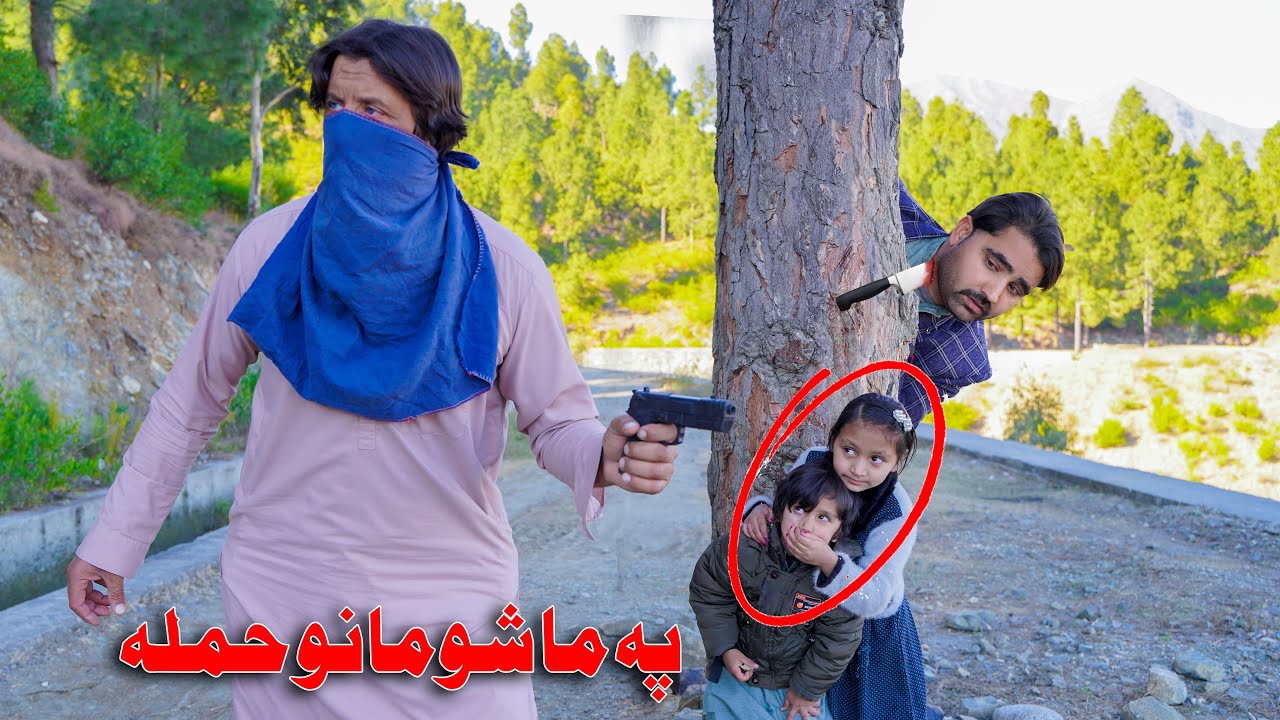 Pa Mashomano Hamla || Islahi video || swat kpk vines 2024
