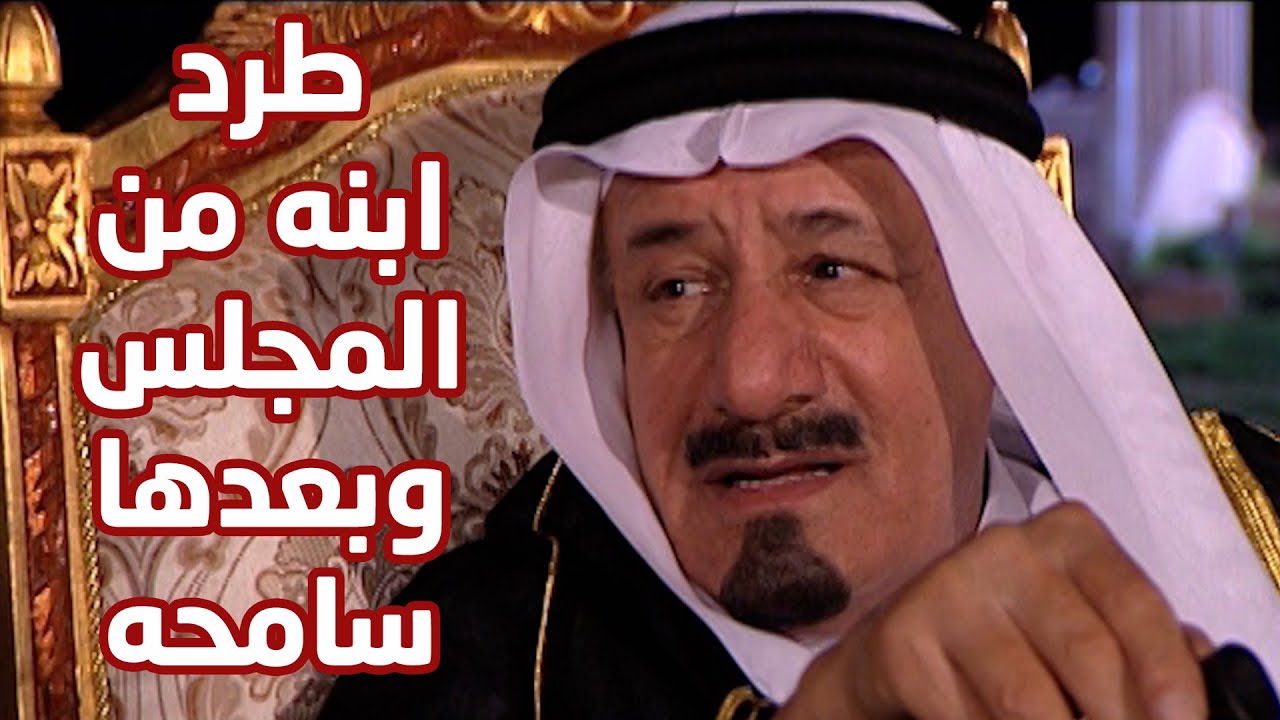 الابو ماكو بمثل وجوده اخيرا سامح ابنه بس بعد عناء طويل😨😨أقوى مشاهد هوامير الصحراء الجزء الثالث