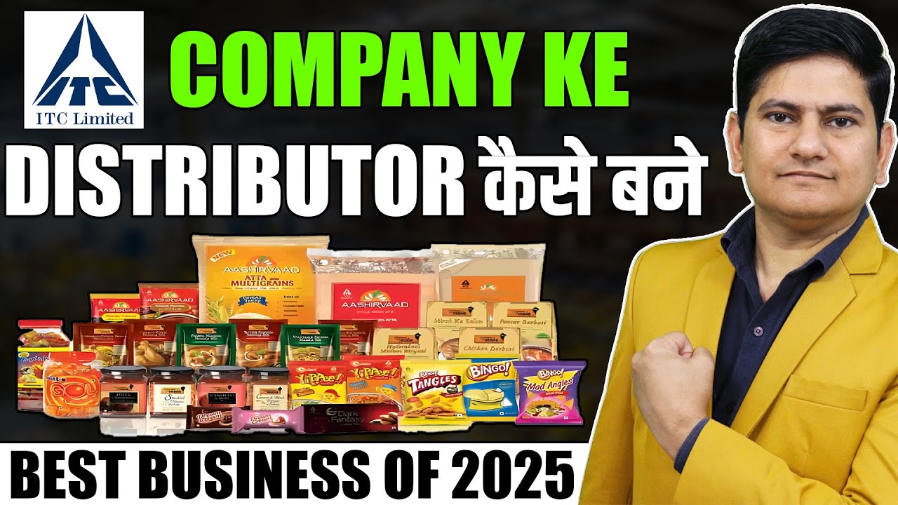 Itc distributorship kaise le🔥 fmcg distributorship business🔥 dealership business in india🔥itc agency