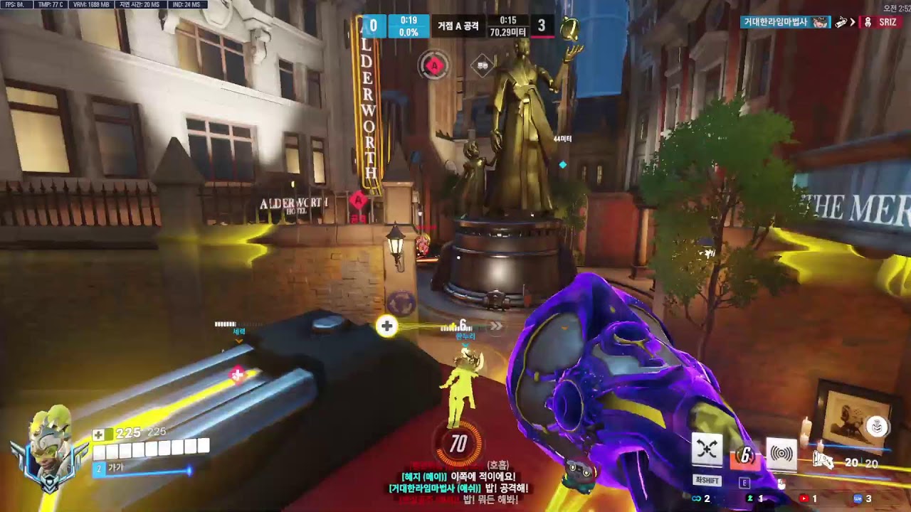 오버워치 자경 플래 3 루시우 #165 2026.01.25