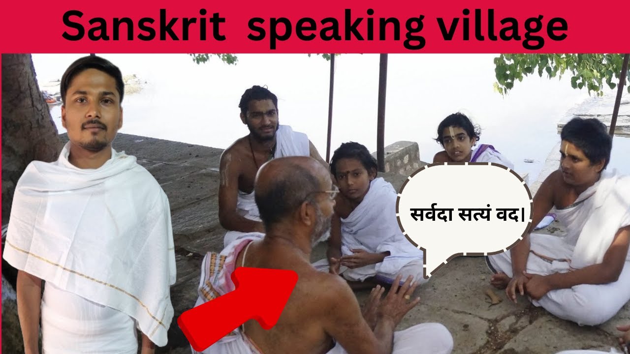 Incredible Experience  Visiting India's Oldest Sanskrit Speaking Village Mattur.