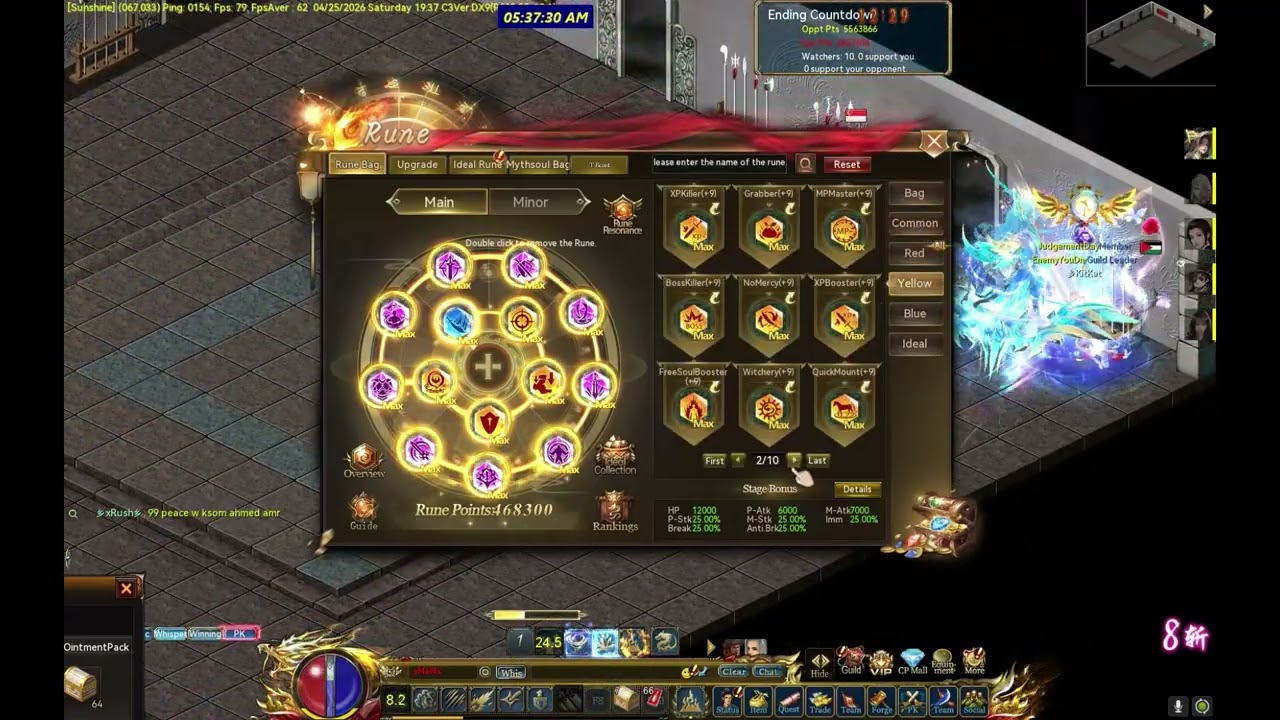 Team PK Lv 119 - Sunshine