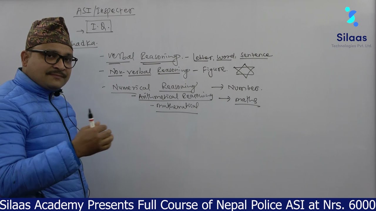 नेपाल प्रहरी सहायक निरीक्षक (असई ) । ORIENTATION CLASS by IQ EXPERT Sagar Khadka | Silaas Academy