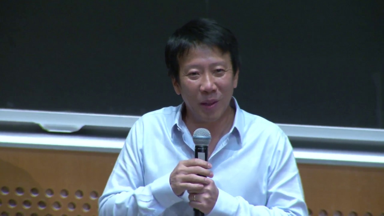 Eric Gan