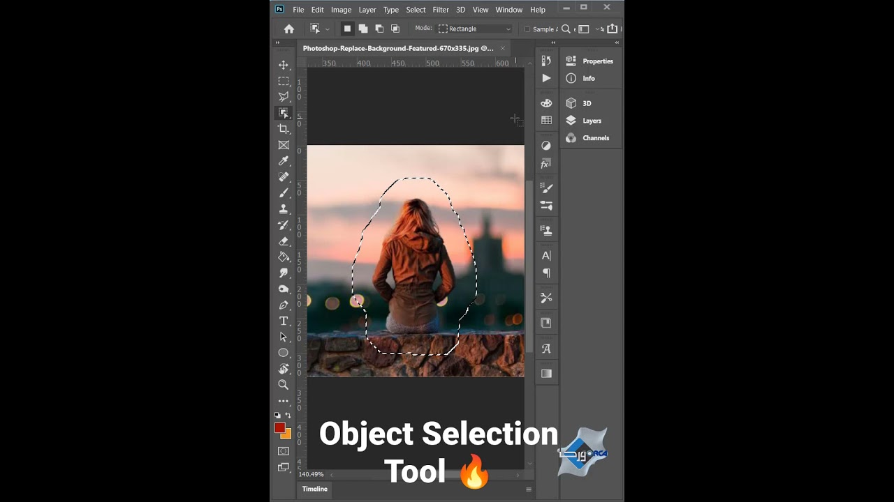Photoshop tutorial - Object Selection Tool