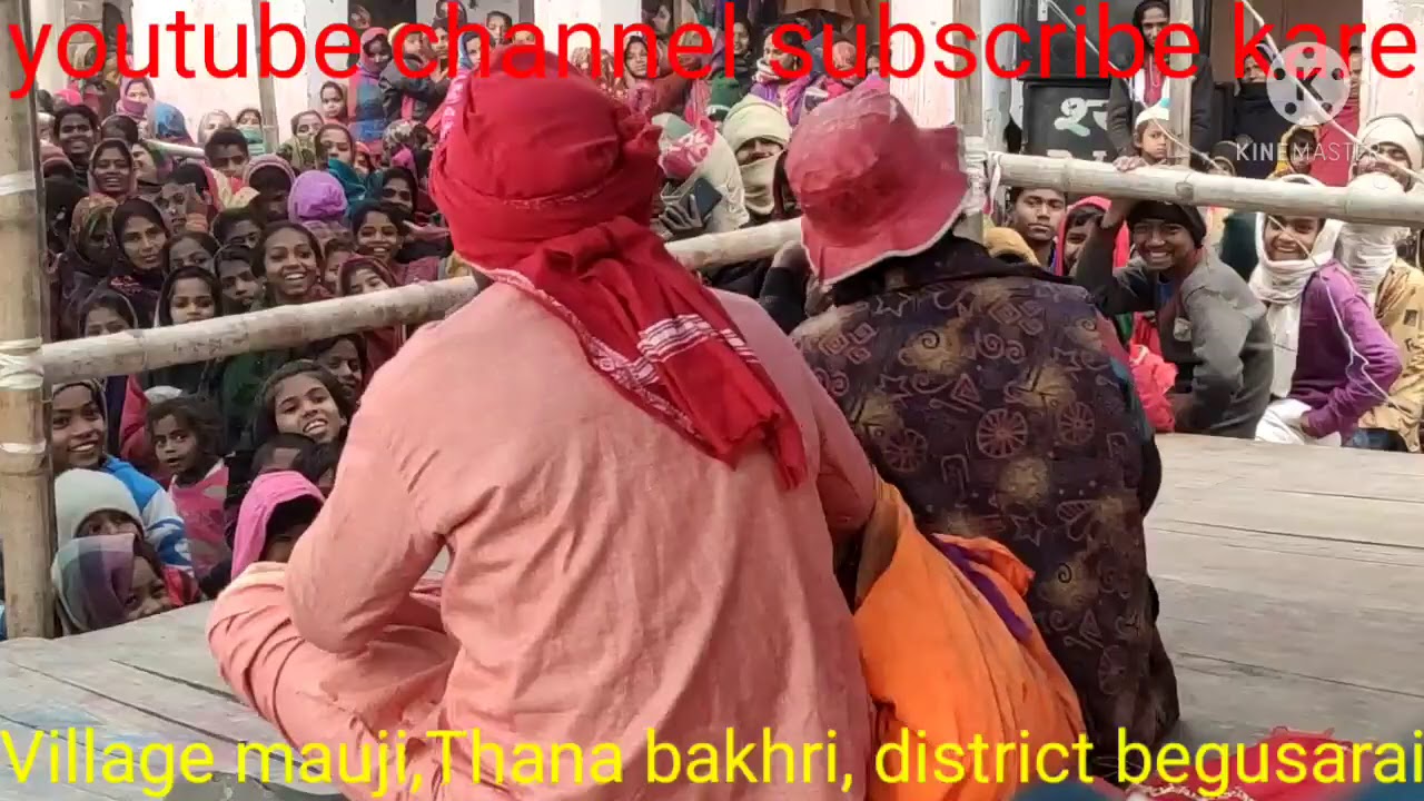 Guru Chela ke superhit comedy, ghhog some kosi Mela, Adarsh Nach company mauji,mo,8825300618