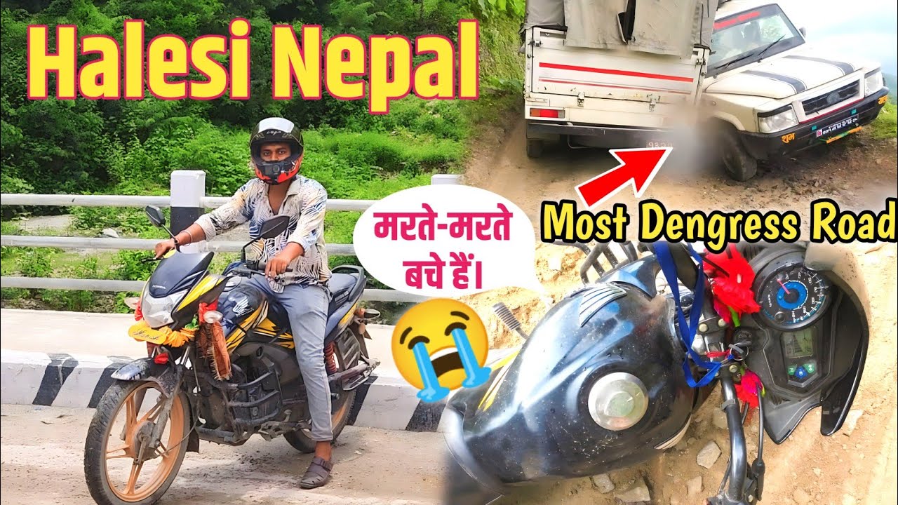 Halesi Mahadev Khotang😍 Madhubani To Halesi | Halesi Trip ! Rashte me Seen ho gaya😭 @Jatt Prabhjot