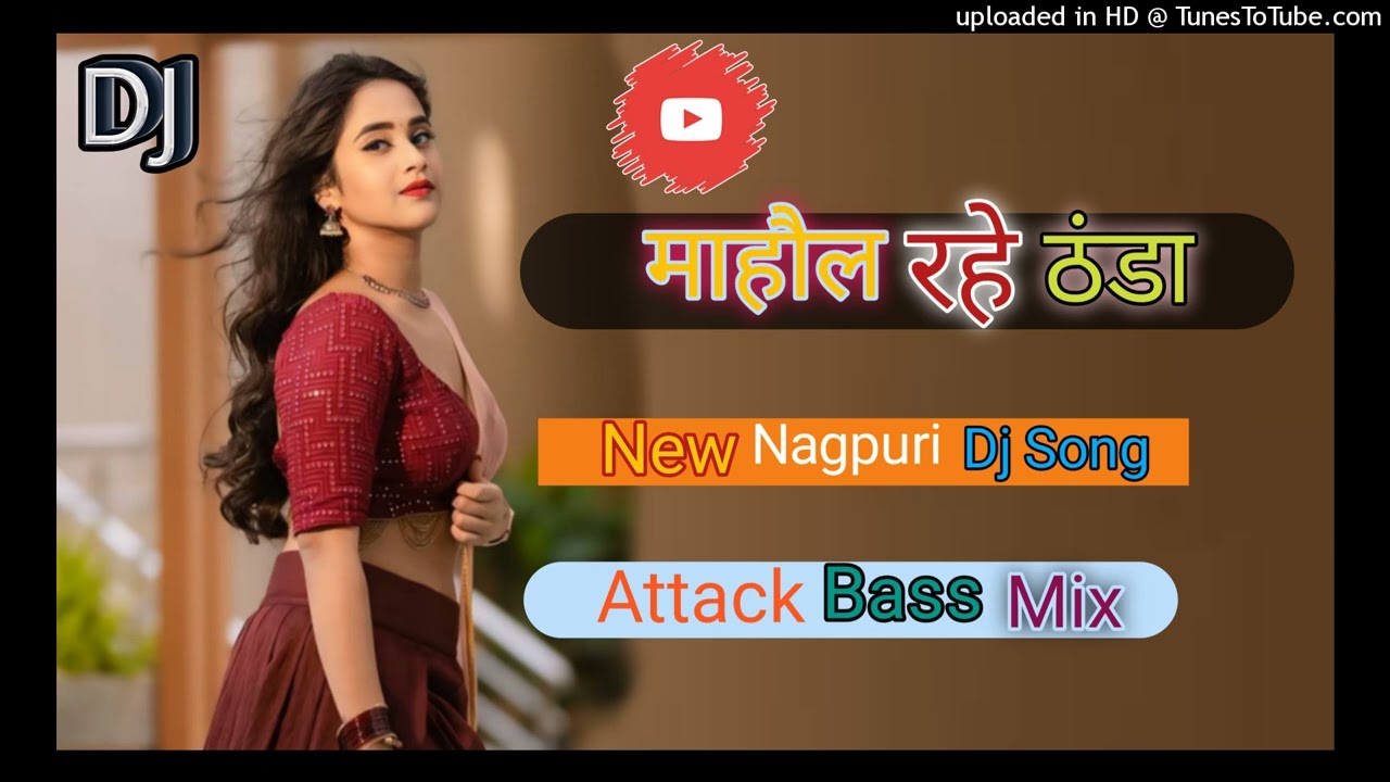 Instagram Trending !! Mohol Rahe Thanda !! Nagpuri Dj Song !! 2026 Vibration Kick Mix !! Chinta Devi