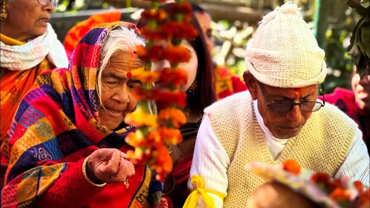 हजुरबुवा हजुरअामा को चाैरासि पुजाको रमाइलो भलग 2082/10/23@subibhusalvlog 