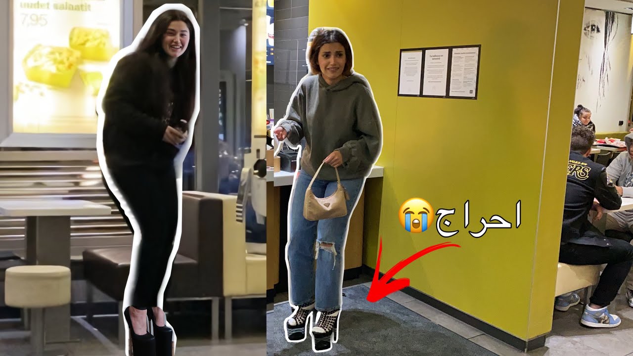 طلعنا بأغرب احذية كعب عالي وطلبنا اكل😱