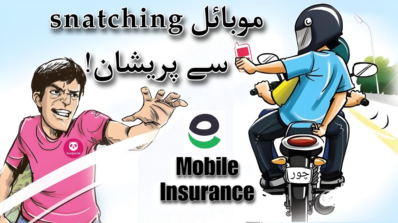Easypaisa Mobile Insurance Easypaisa theft insurance Easypaisa Account